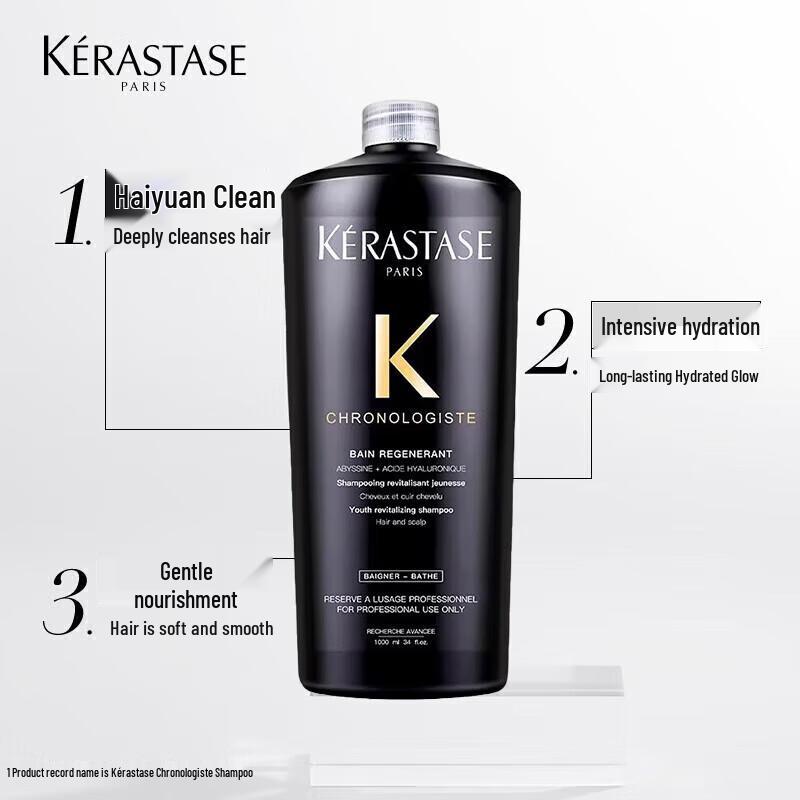 Kérastase Chronologiste Revitalizing Shampoo