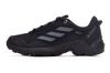 Terrex Eastrail Gtx Shoes ID7845 Black Size 42