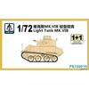 PS720019 British Vickers Mk.VIB Tank 1/72 Plastic Assembly Model