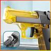 Summer Water Gun Non Electric Pistol High-pressure Full Automatic Shooting Water Beach Toy Gun For Kid Children Boys Girls Adult