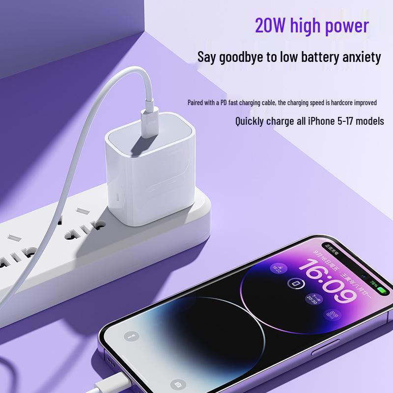 Jingkai Cheng 1 м Адаптер Type-C на Lightning для быстрой зарядки серии Apple 8-14, Модель TZ01