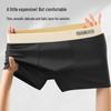 Men's Pure Cotton Color Block Boxer Briefs - Trendy, Comfortable, Breathable, Mid-Rise.