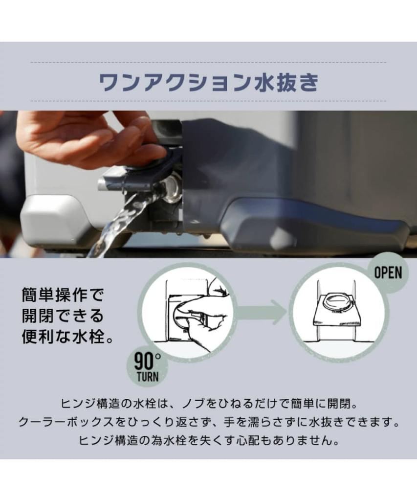 Холодильник 22л Ice Box EL ICEBOX EL 22л Charcoal 01 Charcoal 22л [Shimano] NX-222V