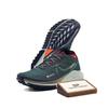 React Pegasus Trail 4 GTX V2 Глубокий Лес Хаки Ночной Бордовый Мужские Беговые Кроссовки HM9728-300