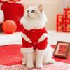 Осень и зима Новогодняя кофта из флиса для кошек, четвероногая, для маленьких и средних собак, тедди, для питомцев, праздничные новогодние поздравления, одежда для щенков