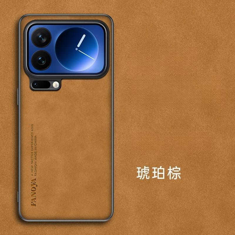 Матовый чехол из ПУ-кожи для Xiaomi 17 Pro Max 17Pro Чехол Матовый Противоударный Жесткий Пластиковый Скин Ударопрочная Задняя Крышка