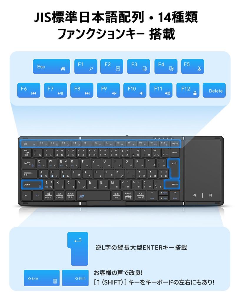 Omikamo JIS Standard Japanese iPad with Touch Compatible with iPad Mini Rechargeable [Latest Model] Keyboard, Bluetooth, Foldable, Wireless, Layout,