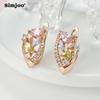 SIMJOO Rose Gold Fashion and Colorful Zircon Earrings for Premium Jewellery