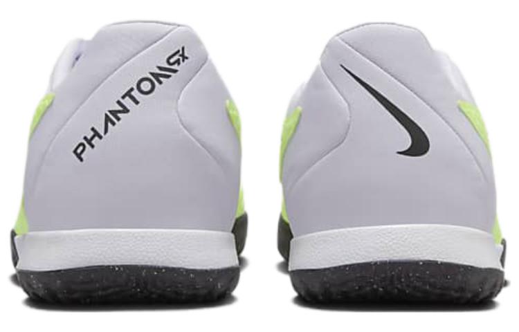 Nike Phantom Gx Academy Ic 'Luminous Pack' DD9475-705