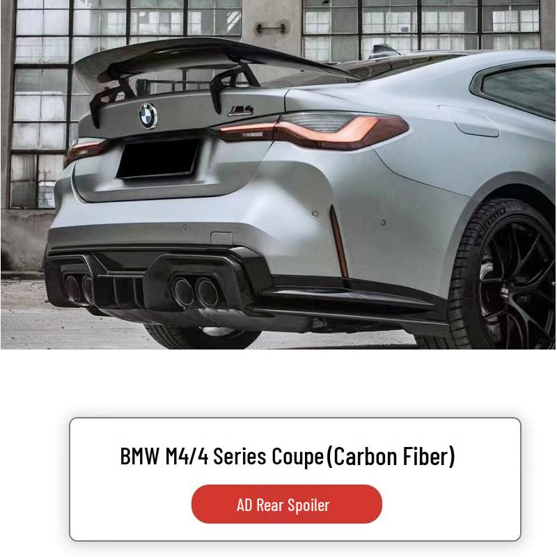 Комплект из сухого углеволокна для G80/G82 BMW M3/M4: Передний сплиттер, Решетка радиатора, Пороги, Задний диффузор, Спойлер и Канарды.