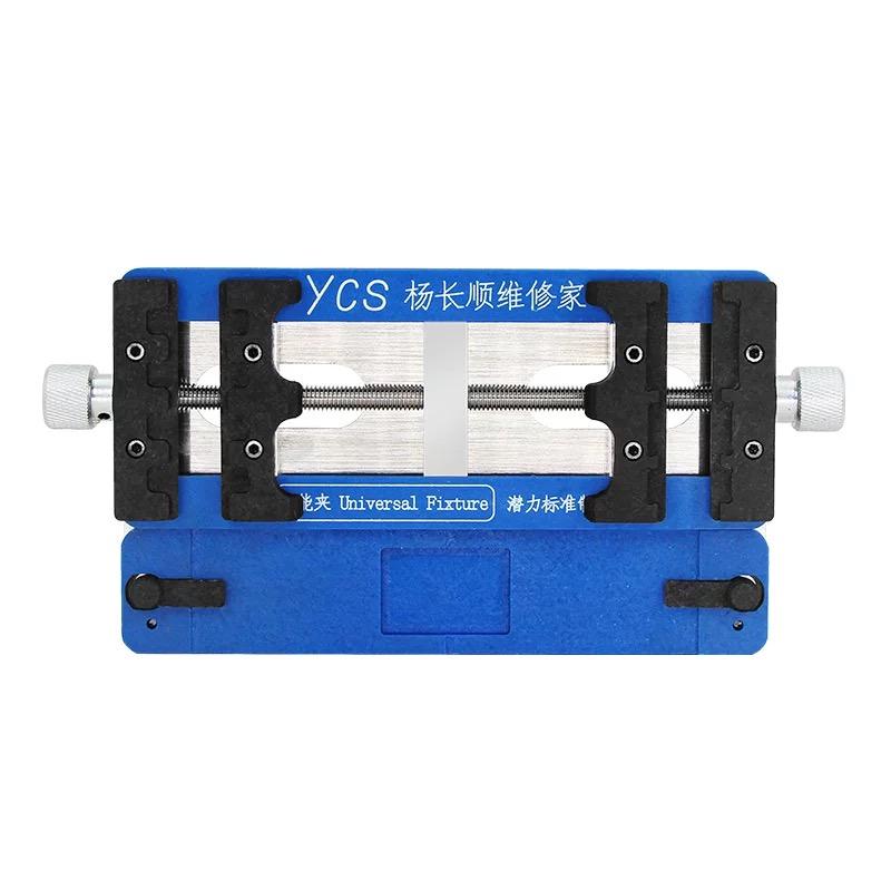 YCS multi-function mobile phone motherboard repair fixture universal type suitable for various mobile phone motherboards