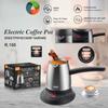 Turkish Coffee Pot with Handle Stainless Steel Electric Brewing Coffee Maker Hot Water Kettle 500ml