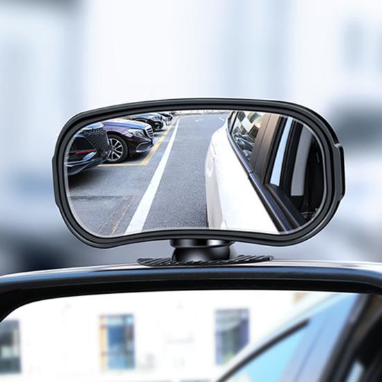 Прямоугольное автомобильное зеркало заднего вида для слепых зон, простота установки, регулируемый угол, автоматический выпуклый, широкий угол