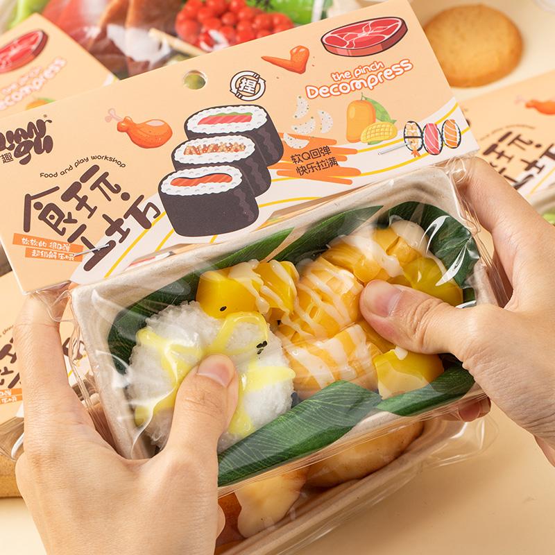 Funny Simulation Food Fidgets Toys Sushi Fruit Mochi Squishy Sensory Toy For Kids Adults Tpr Squeeze Stress Relief Abreact Toy