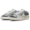 Nike Кроссовки унисекс Blazer Low 77 Jumbo SE Smoke Grey Светло-Дымчато-Серый Photon-Dust Антрацит FJ5467-077