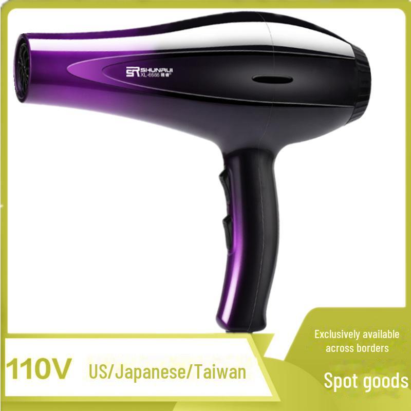 Бесшумный фен высокой мощности Shunrui – 110 В, стандарт США, для использования дома и в общежитии