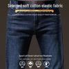 ROMON Men's Loose Straight Business Casual Jeans