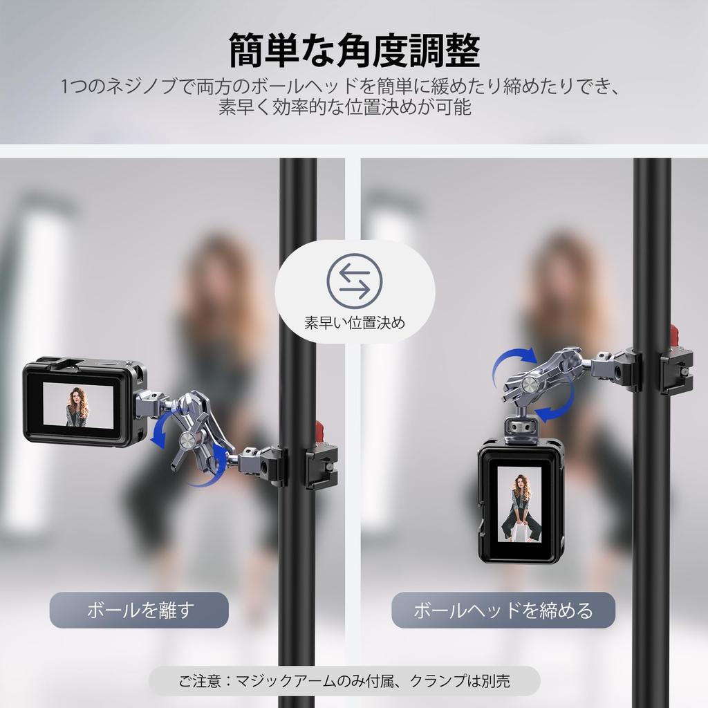 Шарнирный кронштейн NEEWER Magic Arm, легкий, с шаровой головкой, совместимый с клеткой для камеры, монитора, подсветки UA071, винты 1/4" и 3/8/анти-скручивание