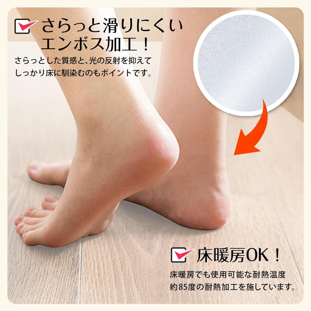 Latuna Kitchen 240 x Совместимый с ковриком для пола, 60 см, Прозрачный, Протираемый, Толщина 1,5 мм, Нагрев.