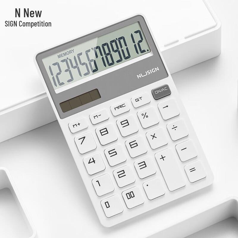 Deli NS042 Portable Solar Dual Power Office Calculator