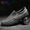 Мужская обувь на весну, низкие ленивые туфли, повседневные и универсальные туфли-бобы, кожаные туфли, мужская обувь в тренде