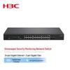 H3C 24-портовый гигабитный Ethernet-коммутатор