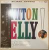 [USED] Wynton Kelly Wynton Kelly! (Autumn Leaves) Analog LP