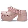 Comfortable Casual Clogs Women Footwear Mineral-Pink 210689-6TY