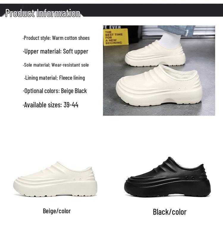 Нескользящая обувь шеф-повара с флисовой подкладкой: Теплые, Маслостойкие, Мягкая подошва, Большие размеры, Идеальны для мужчин и женщин, работающих в сфере гостеприимства.