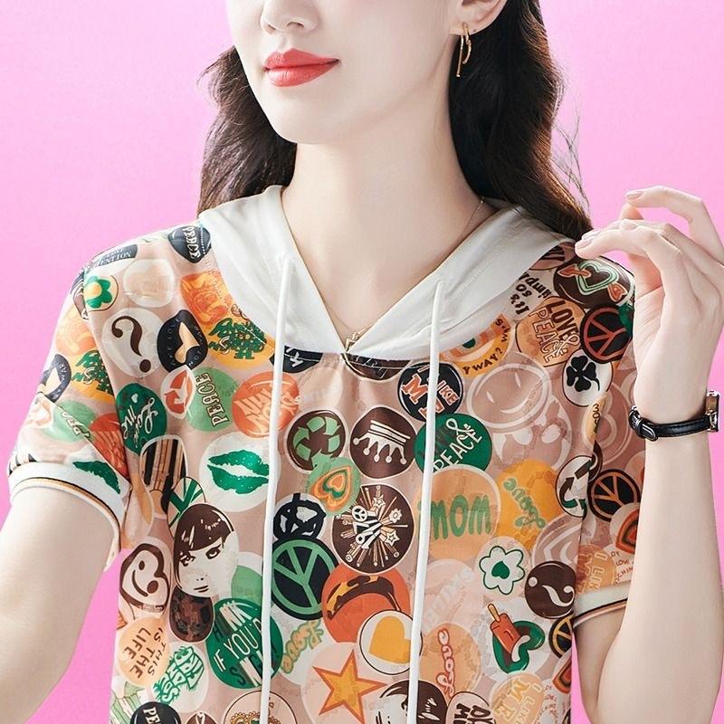 Новая маленькая футболка для женщин, летняя женская свободная футболка с короткими рукавами и принтом для мам с капюшоном