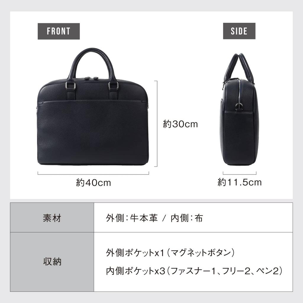 Briefcase Shrink Leather Genuine Leather Business Bag Leather Large Capacity A4 [Uneven] Men's (Black)