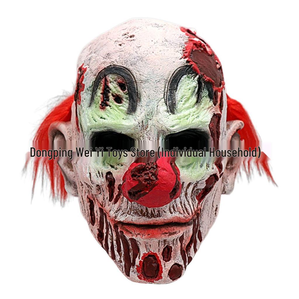 Halloween Scary Witch Hair Mask for Haunted House & Escape Room Costumes