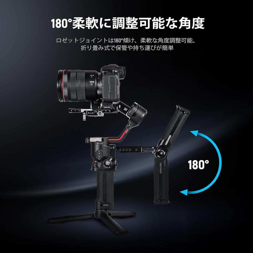 Рукоятка-строп NEEWER для стабилизатора RS4 RS3, регулируемая, с направляющей НАТО, совместима с RS4 RS4 Pro RS3 RS3 Pro RS3 Mini RS2 RSC2 для низкого