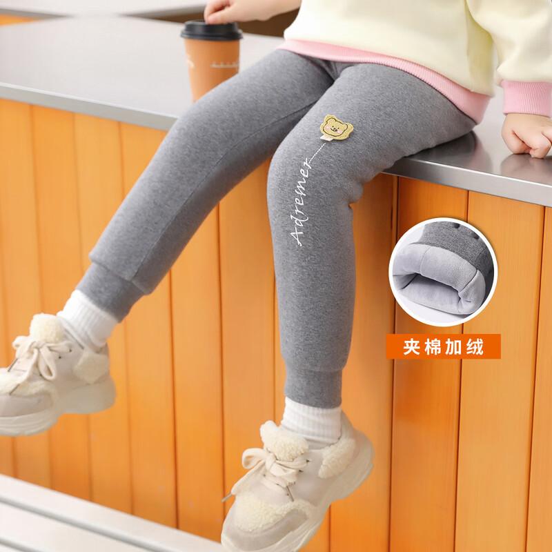 Girls' Fleece-Lined Thermal Leggings with Embroidered Lettering