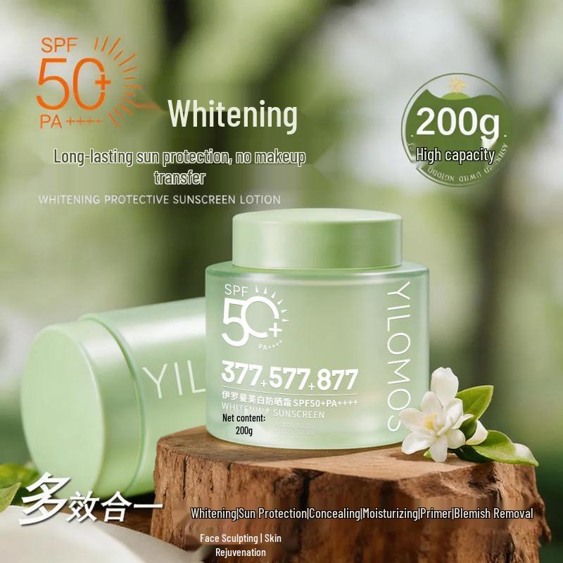 Yiluoman Отбеливающий солнцезащитный крем SPF50+ PA+++ 377+577+877 Специальная формула