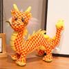 Stuffed Animal Soft Plushies Toy Cute Decorative Dragon for Kids Boys Girls Birthday Baby Shower Gifts Party Favor