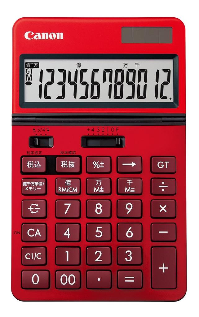 Canon Business SOB Large Screen Million Unit Function 12-digit KS-1220TU-RE Easy-to-read