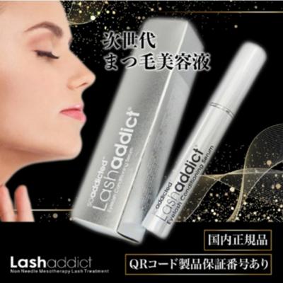 Сыворотка-кондиционер для ресниц Lashaddict Lash Addict, 5 мл, 2 шт.