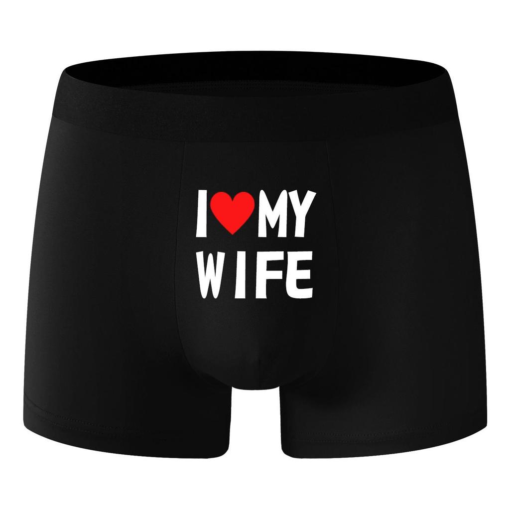 TK Men's European Size Personality Print Boxer Briefs - "I Love My Wife" Design