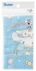 Skater Lunch Made in Sanrio Cinnamoroll Big Kids' Box/Cup Bag, Japan, Ribbon, Girls' KB63-A