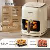 Joyoung 6.5L Smart Air Fryer with No-Flip Design CN plug (adapter included)