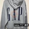[Б/У] Сана из Twice в худи Gap XS