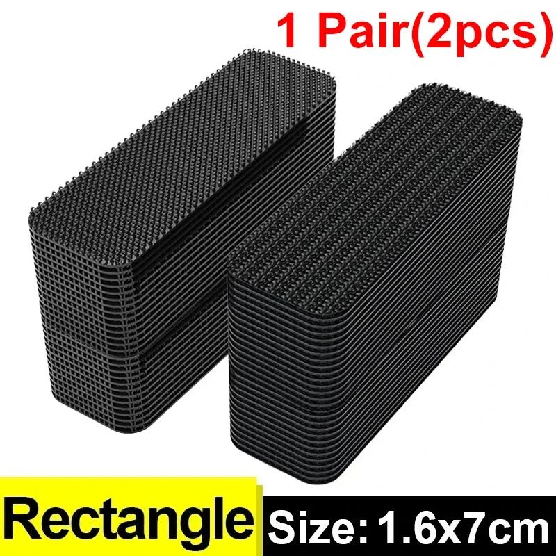 Лента Нескользящая липучка Диван Самоклеящиеся наклейки для фиксации ковров Автомобильные крепежи Аксессуары Двусторонние автомобильные коврики Одежда