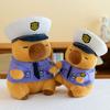 Police Capybara Cartoon Plush Toy Stuffed Animal Doll Decorations Kids Gift