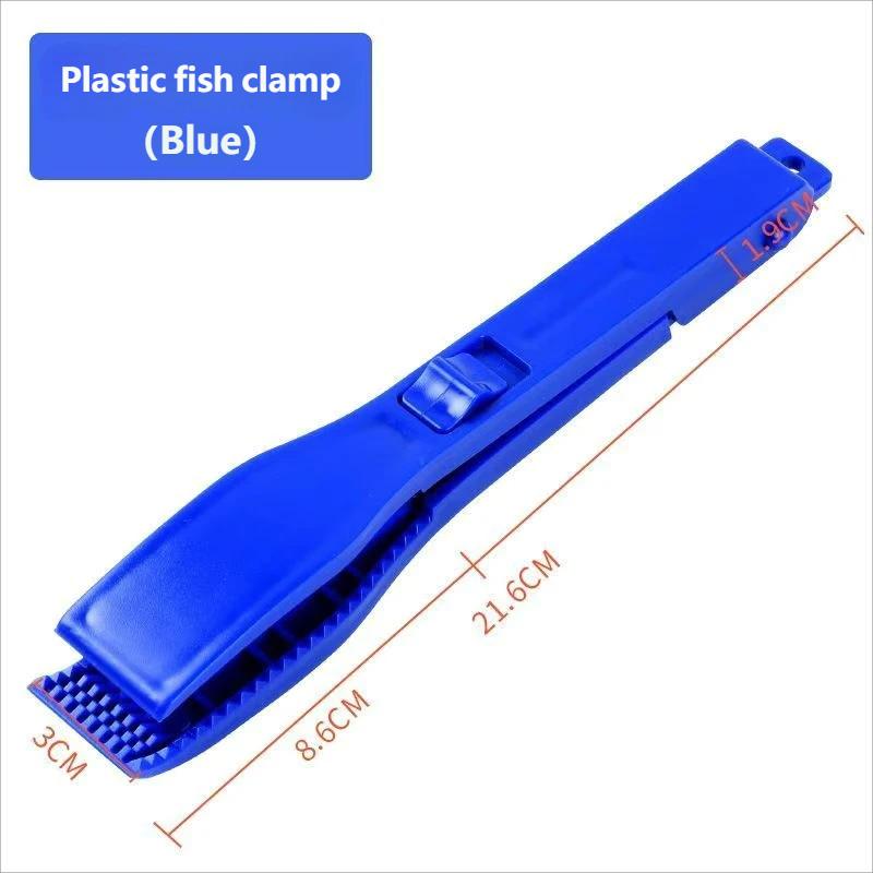 Fish Gripper Fish-Catching Tongs Fish Retriever Fish-Grasping Tool Fishing Pliers Non-Slip Multi-Purpose