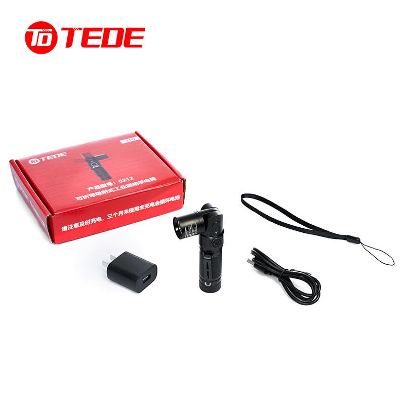 TEDE Гибкий магнитный USB рабочий фонарь