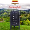 Outdoor Multi-Functional BBQ Smoker & Grill Oven with Rack