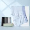 Fenteng Men's Ultra-Thin Ice Silk Boxer Briefs (5-Pack)