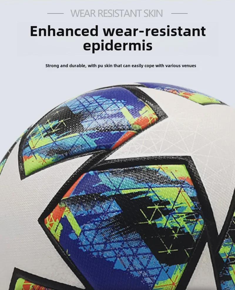 Лига Чемпионов Нет. 5 Футбольный мяч для взрослых, молодежи и детей — идеально подходит для тренировок, соревнований и занятий спортом на открытом воздухе