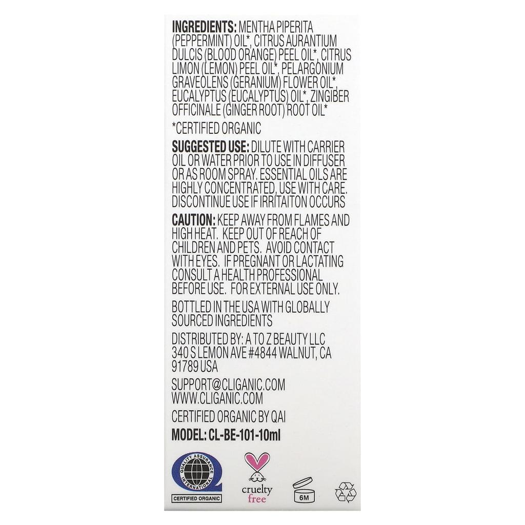 Cliganic Essential Oil Blend, Power Up, 0.33 Fl Oz (10 Ml)